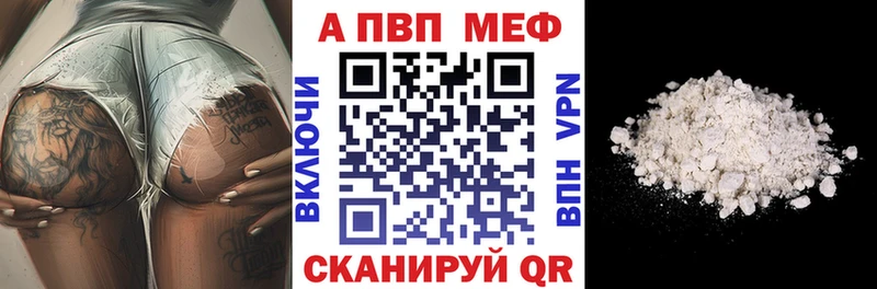 Магазины продажи наркотиков Уяр СК KRAKEN как войти ГАШ Галлюциногенные грибы COCAIN Каннабис Мефедрон