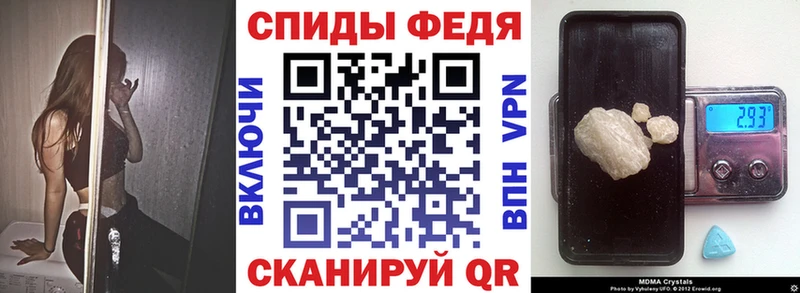 АМФЕТАМИН Premium  Уяр 