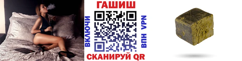 darknet какой сайт  кракен ONION  Уяр  Гашиш VHQ 