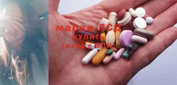 круглые Балахна