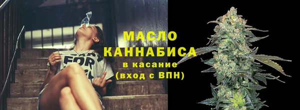 таблы Баксан