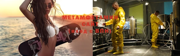 таблы Баксан