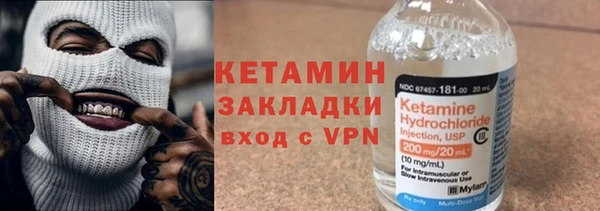 круглые Балахна