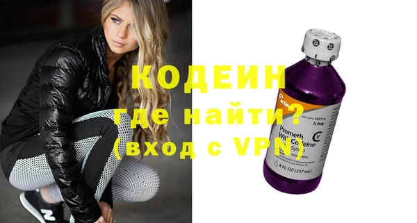 круглые Балахна