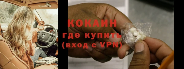 круглые Балахна