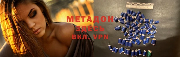 таблы Баксан