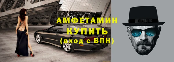 таблы Баксан