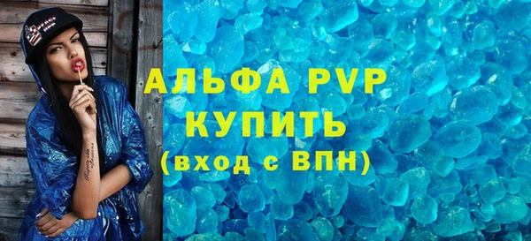 таблы Баксан