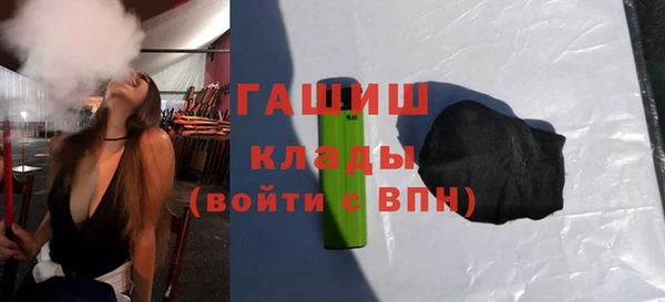 таблы Баксан