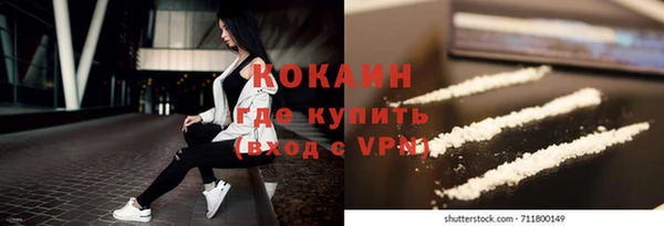 таблы Баксан