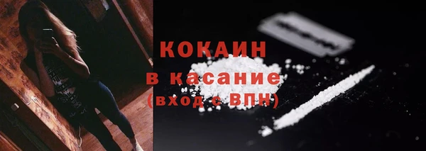 таблы Баксан