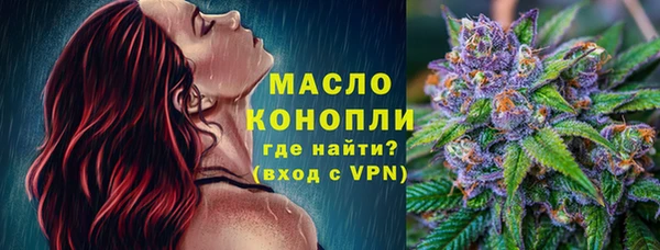 таблы Баксан
