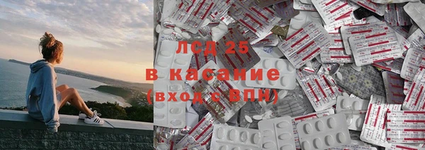 таблы Баксан