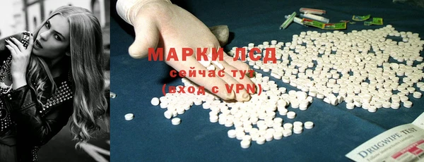 круглые Балахна