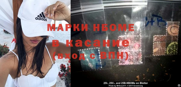 круглые Балахна