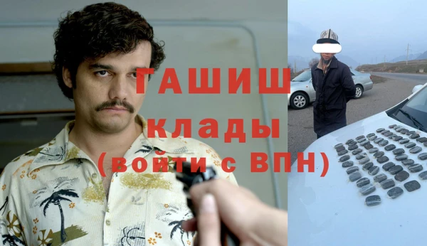 таблы Баксан