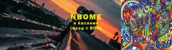 таблы Баксан