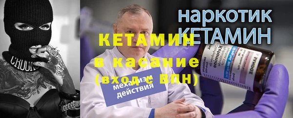 таблы Баксан
