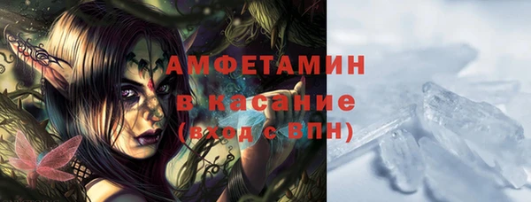 таблы Баксан