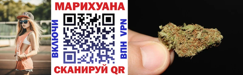 Каннабис AK-47 Уяр