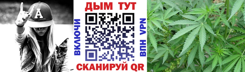 Конопля ГИДРОПОН  Уяр 
